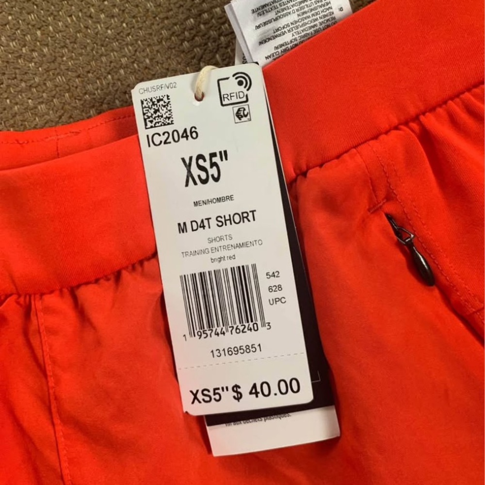Adidas Bright Red XS5 Training Shorts